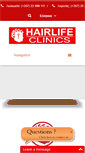 Mobile Screenshot of hairlifeclinics.com
